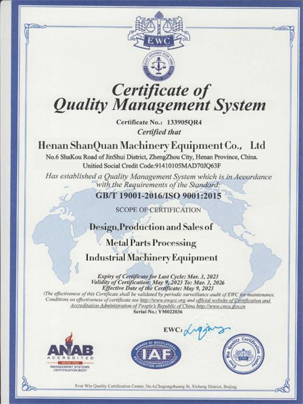 certificate-of-quality-mariagement-system