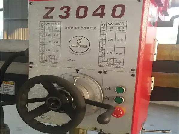 drill-machine-drill-machine