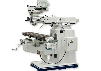guide-to-milling-machines-types-functions-and-applications.jpg