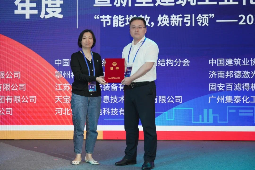 show_metal_machine_the_newest_technology-022.jpg show_metal_machine_the_newest_technology-022.jpg