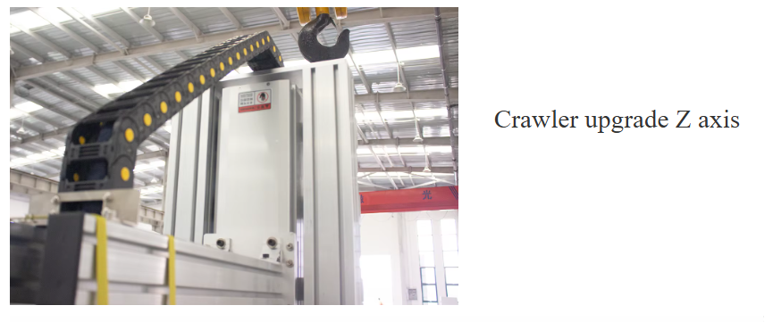 crawler-upgrade-z-axis crawler-upgrade-z-axis