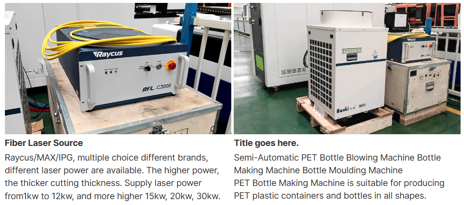 Fiber_Laser_Source Fiber_Laser_Source