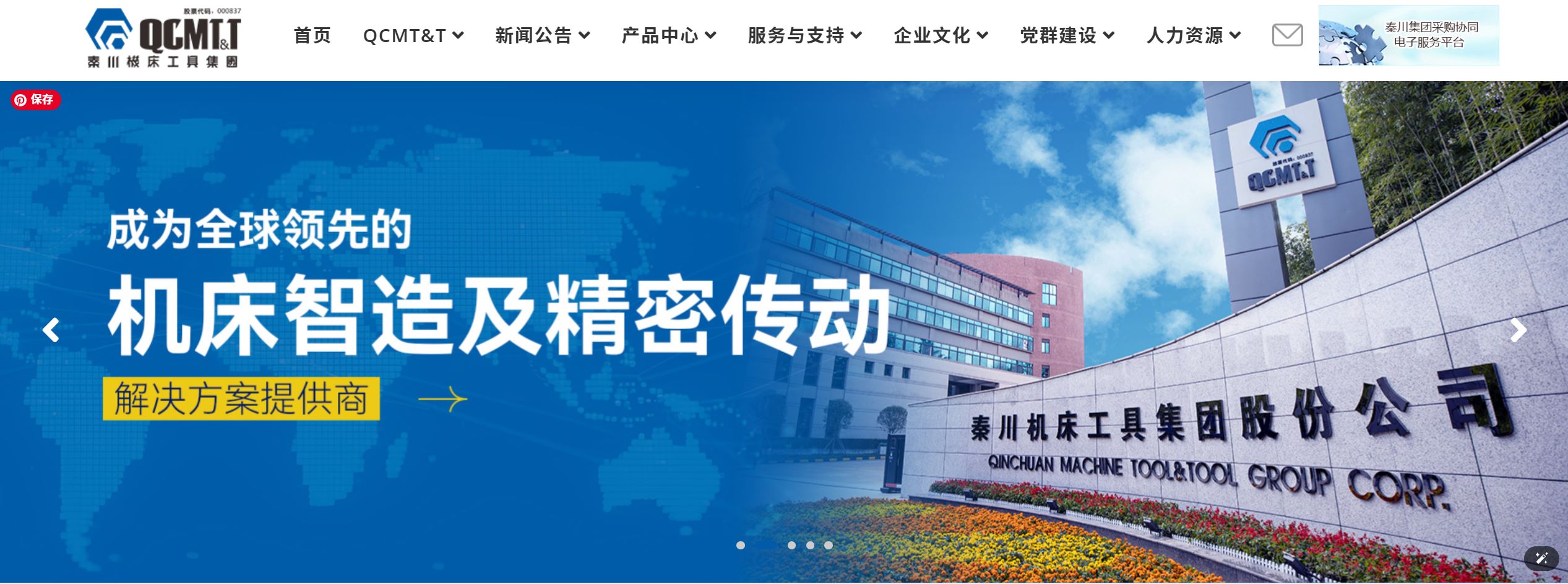 cnc-lathe-machine-manufacturer-2.jpg cnc-lathe-machine-manufacturer-2.jpg