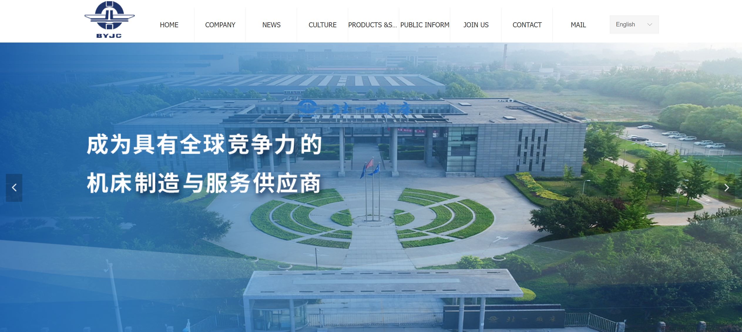 cnc-lathe-machine-manufacturer-7.jpg cnc-lathe-machine-manufacturer-7.jpg